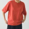 Kurzärmeliges Baumwoll-T-Shirt