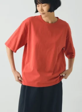 Kurzärmeliges Baumwoll-T-Shirt